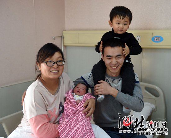 河北全面兩孩政策施行 生育第二個(gè)子女實(shí)行免費登記制 河北全面兩孩政策施行 生育第二個(gè)子女實(shí)行免費登記制
