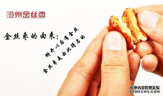 河北品牌叫響云南 “冀”特產(chǎn)這么多總有一款來(lái)自你的老家