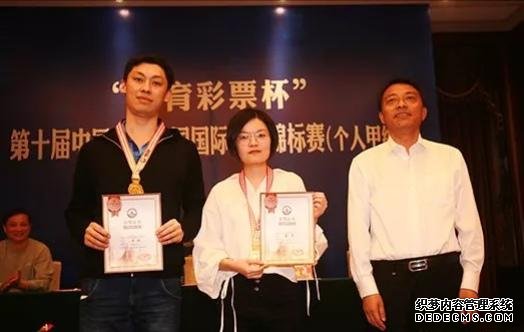 河北女選手首獲國際象棋全國錦標賽個(gè)人賽冠軍 河北女選手首獲國際象棋全國錦標賽個(gè)人賽冠軍